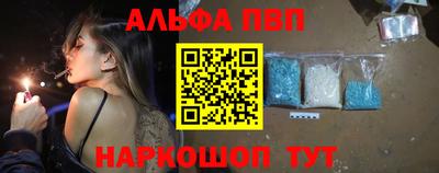 кокаин колумбия Железноводск