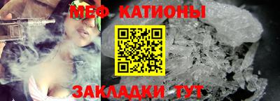 кокаин колумбия Железноводск