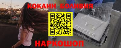 альфа пвп VHQ Ефремов