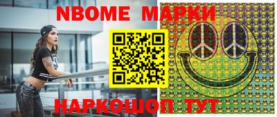 альфа пвп VHQ Ефремов