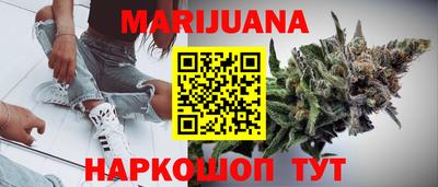 альфа пвп VHQ Ефремов