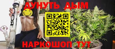 альфа пвп VHQ Ефремов