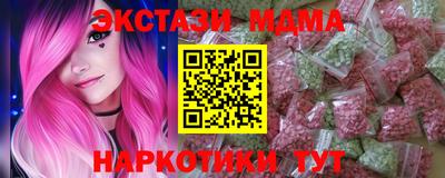 альфа пвп VHQ Ефремов