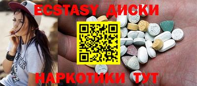 стафф Железногорск