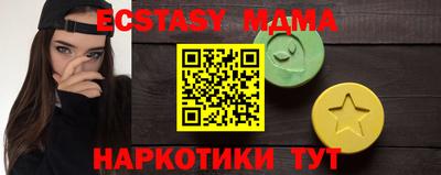 альфа пвп VHQ Ефремов
