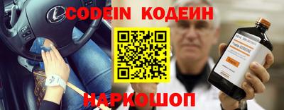 альфа пвп VHQ Ефремов