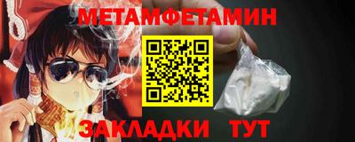 кокаин колумбия Железноводск
