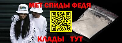 альфа пвп VHQ Ефремов