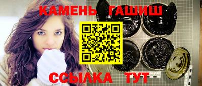 кокаин колумбия Железноводск