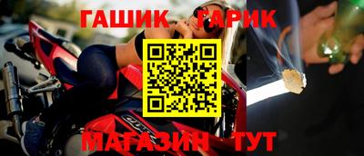 альфа пвп VHQ Ефремов