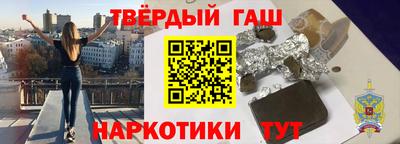 альфа пвп VHQ Ефремов