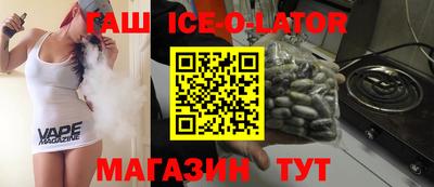 альфа пвп VHQ Ефремов