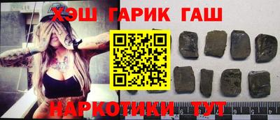 кокаин колумбия Железноводск
